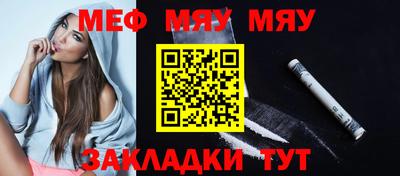 не бодяженный Тверь