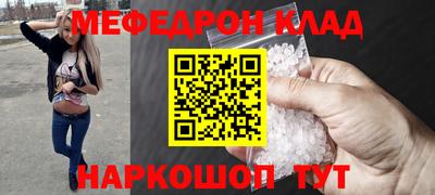 не бодяженный Тверь