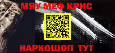 не бодяженный Тверь