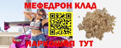 не бодяженный Тверь
