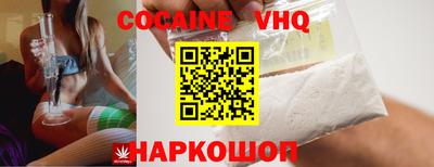 ALPHA-PVP Тара