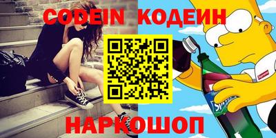 не бодяженный Тверь
