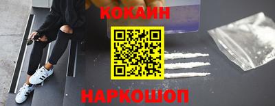 бошки Татарск