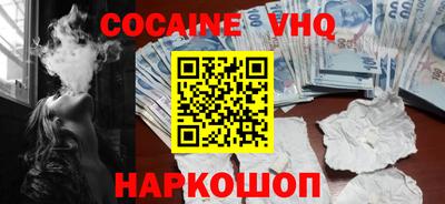 не бодяженный Тверь