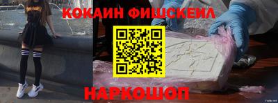 не бодяженный Тверь