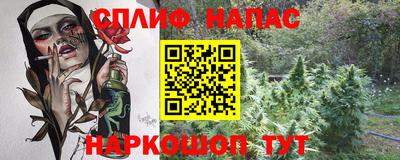 ALPHA-PVP Тара