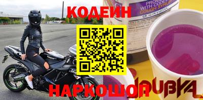 не бодяженный Тверь