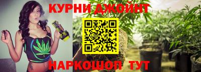 бошки Татарск