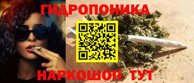 бошки Татарск