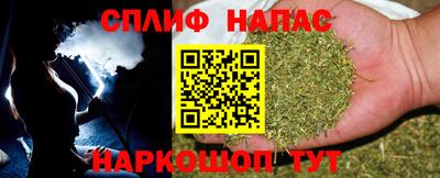не бодяженный Тверь
