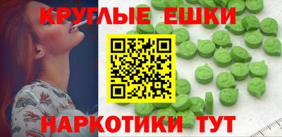 не бодяженный Тверь
