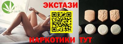не бодяженный Тверь