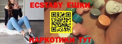 ALPHA-PVP Тара
