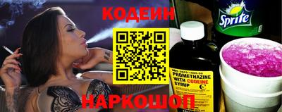 не бодяженный Тверь