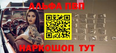 не бодяженный Тверь