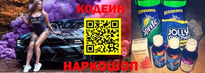 бошки Татарск