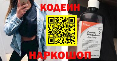 не бодяженный Тверь