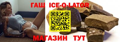ALPHA-PVP Тара