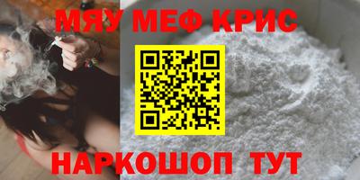 не бодяженный Тверь
