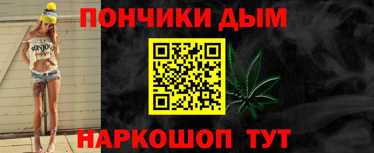Марихуана индика  Вход с VPN  Новочебоксарск  Марихуана SATIVA & INDICA  Конопля OG Kush  Шишки марихуана конопля 